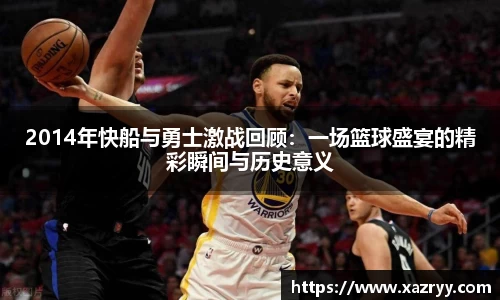 EMC易倍下载
