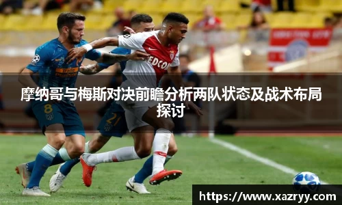 EMC易倍官网