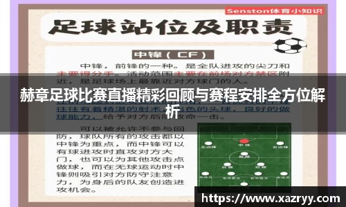 EMC易倍下载