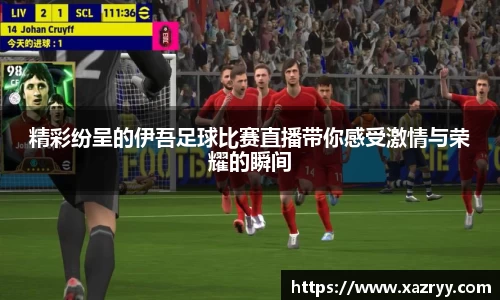 EMC易倍下载