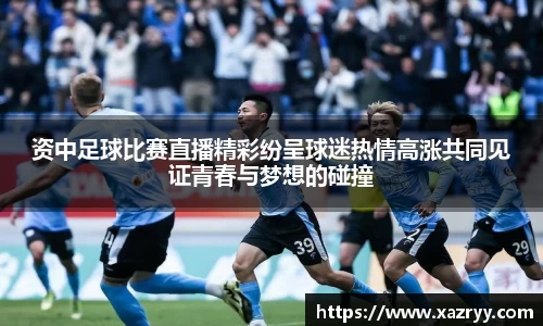 EMC易倍下载