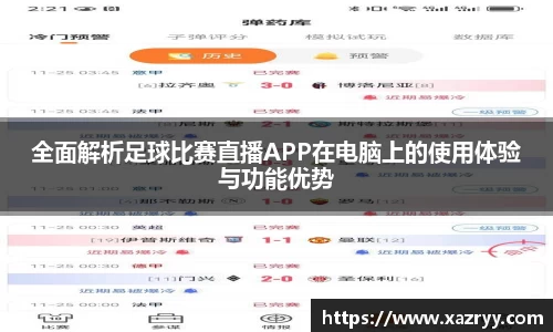 EMC易倍平台