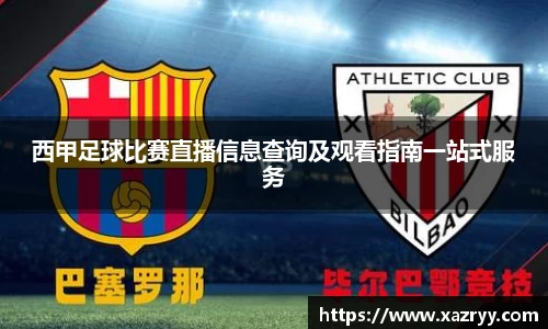 EMC易倍官网