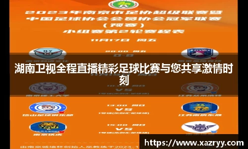 EMC易倍官网