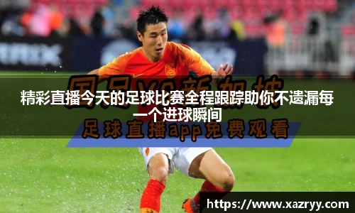 EMC易倍下载
