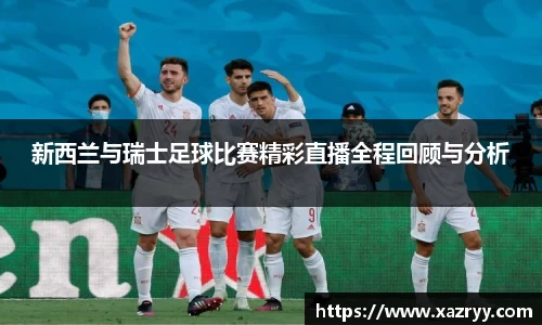 EMC易倍下载