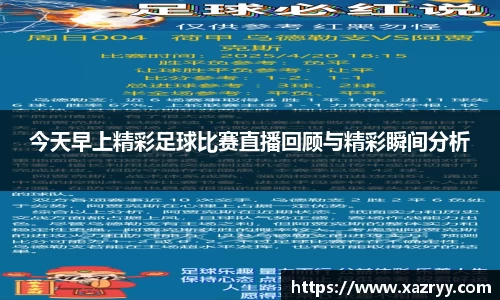 EMC易倍APP