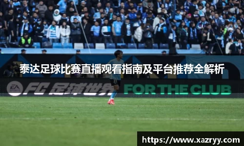 EMC易倍官网
