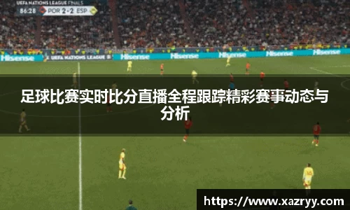 EMC易倍官网