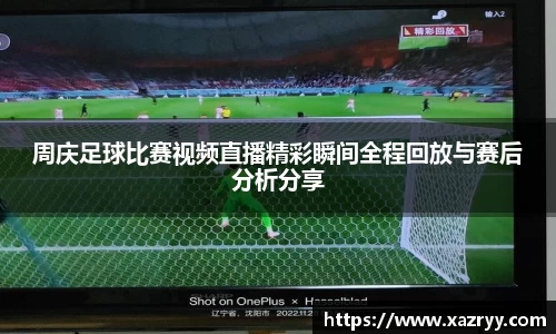 EMC易倍下载