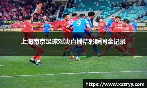 EMC易倍官网