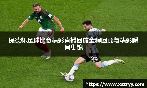 EMC易倍官网
