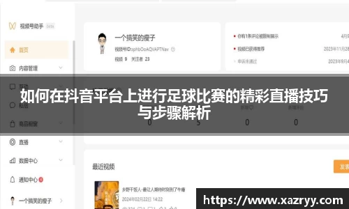 EMC易倍下载