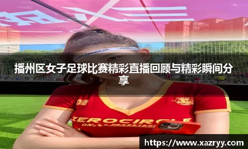 EMC易倍下载