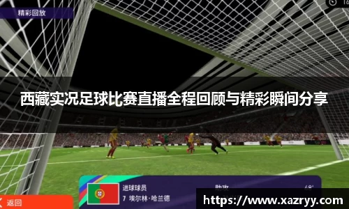 EMC易倍下载