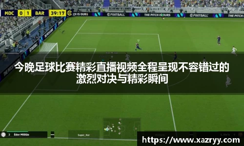 EMC易倍下载