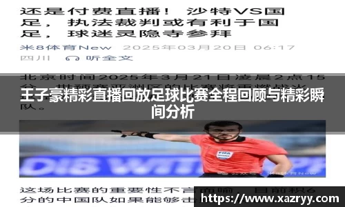 EMC易倍官网