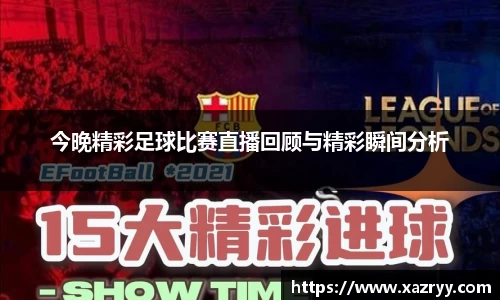 EMC易倍平台