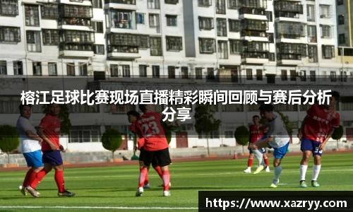 EMC易倍下载