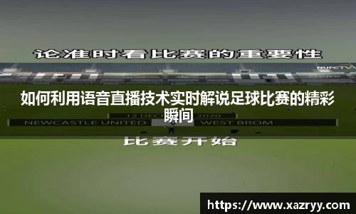 EMC易倍下载