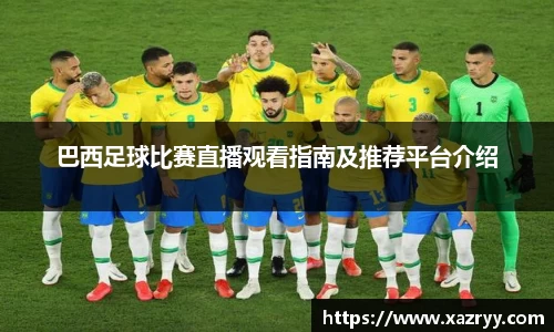 EMC易倍官网