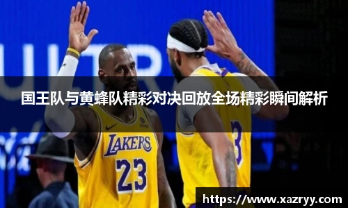 EMC易倍官网