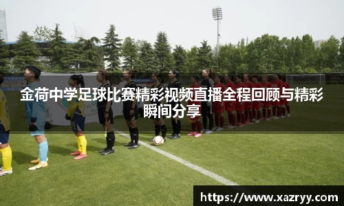 EMC易倍官网