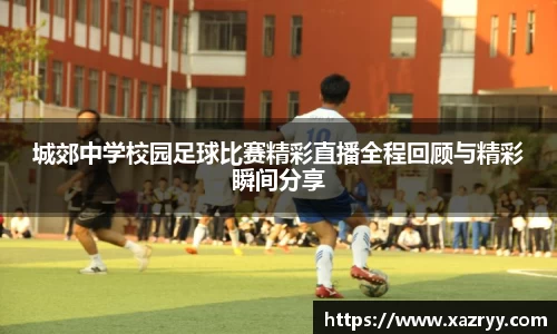 EMC易倍平台