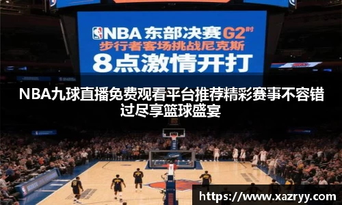 EMC易倍下载