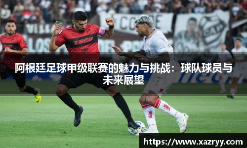 EMC易倍官网
