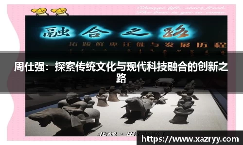 EMC易倍下载