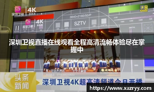 EMC易倍官网