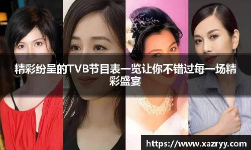 EMC易倍下载