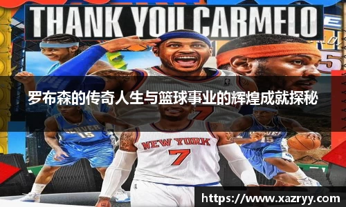 EMC易倍官网