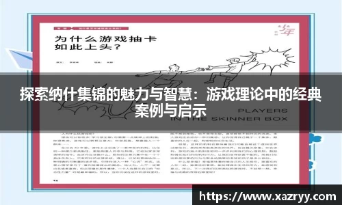 EMC易倍官网