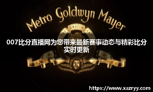 EMC易倍下载